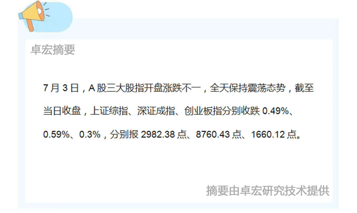 微信图片_20240704090654.jpg