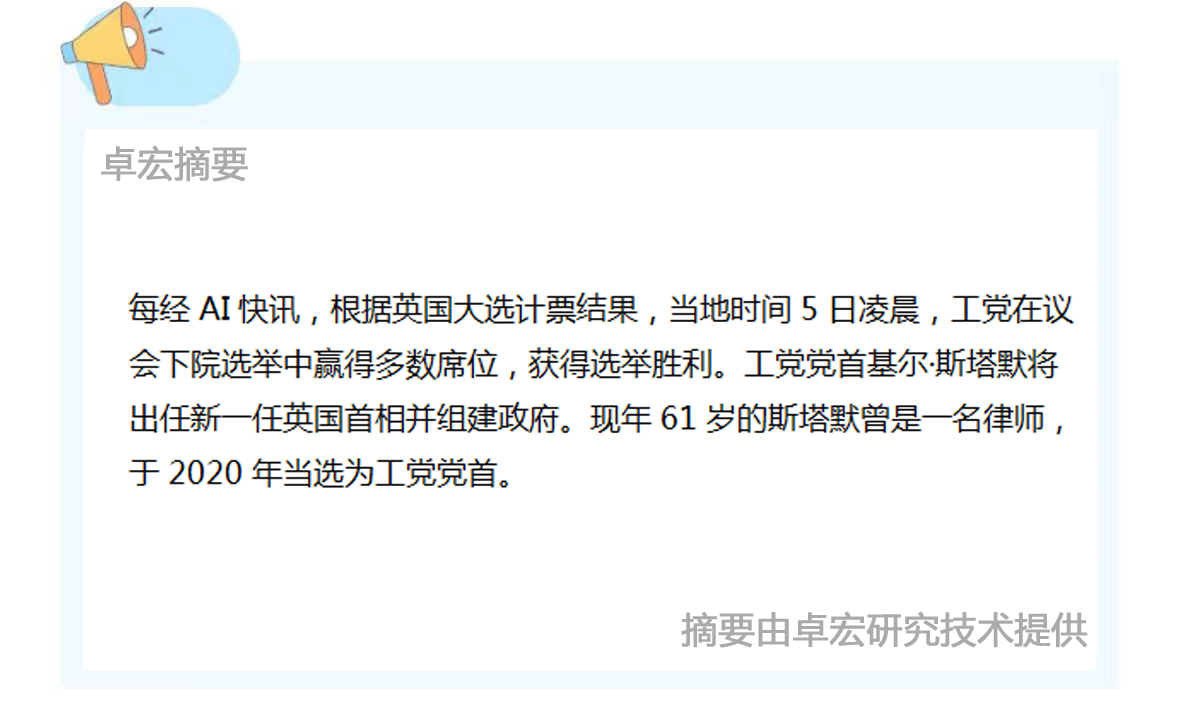 微信图片_20240705131813.jpg