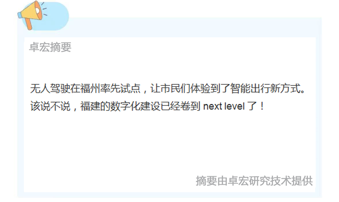 微信图片_20240712134119.jpg