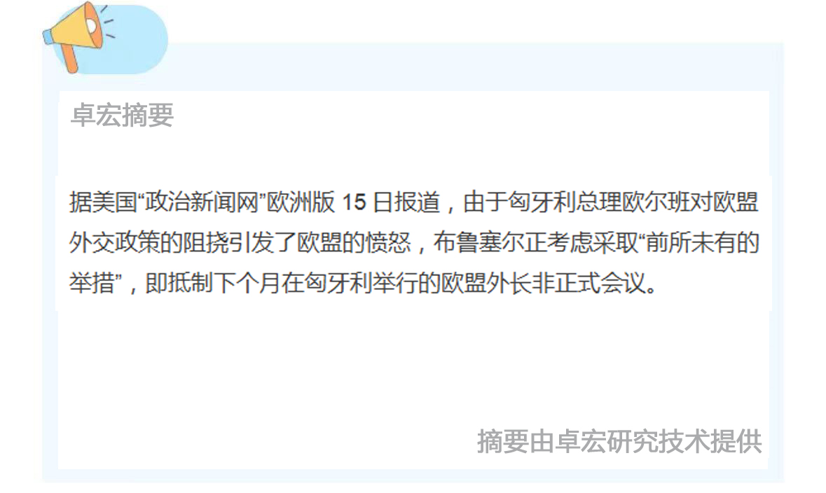微信图片_20240716144243.jpg