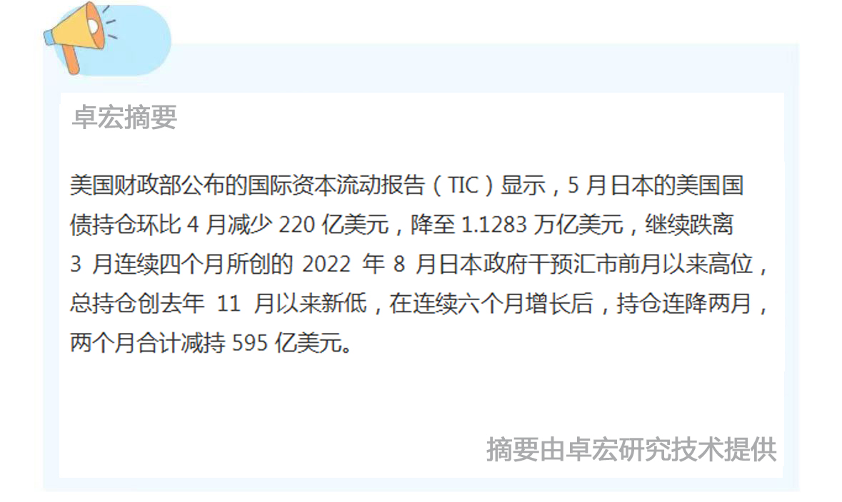 微信图片_20240719140757.jpg