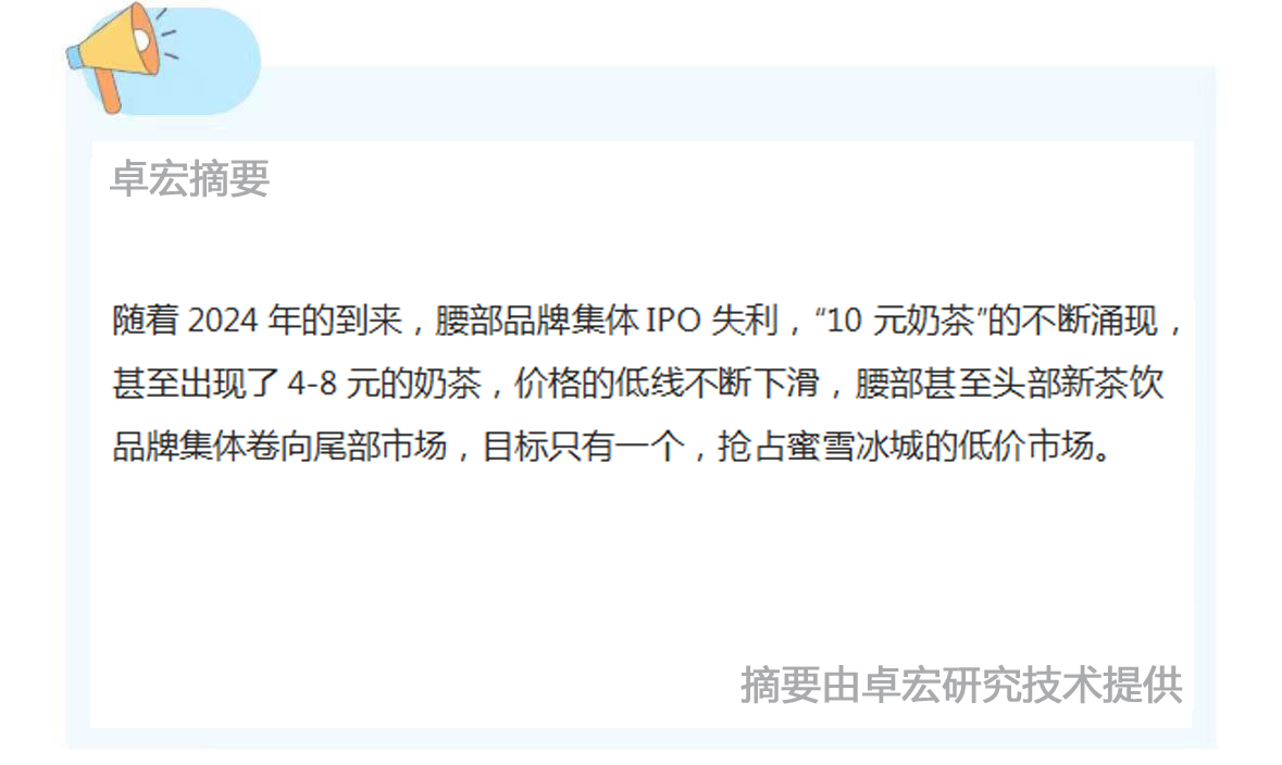 微信图片_20240730132257.jpg