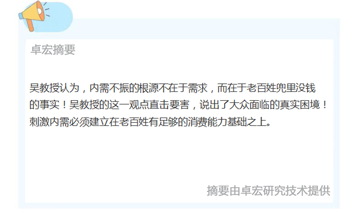 微信图片_20240731094914.jpg
