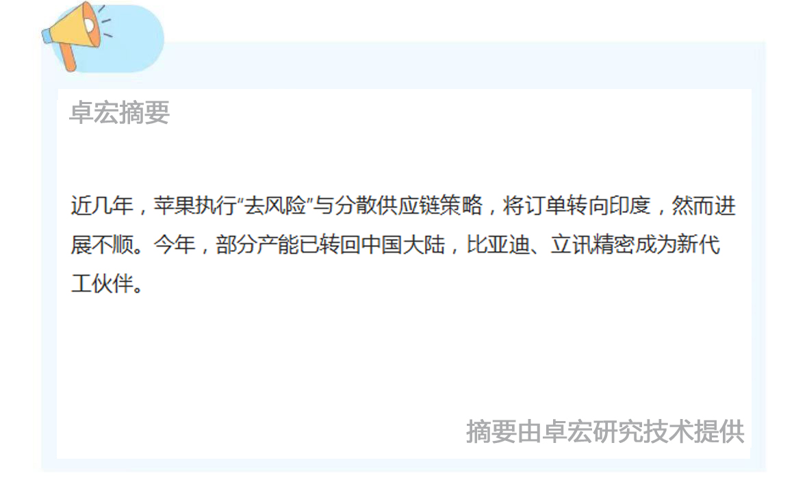 微信图片_20240731100003.jpg