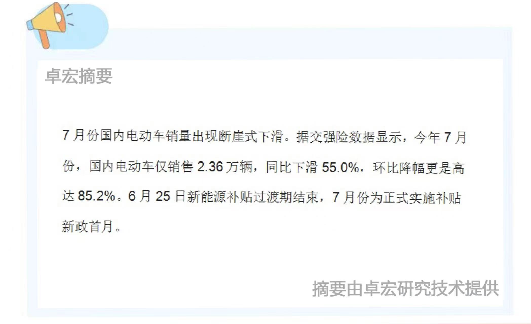 微信图片_20240803090717.jpg