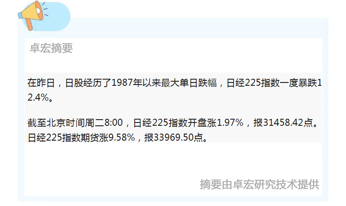 摘要 小 拷贝.jpg