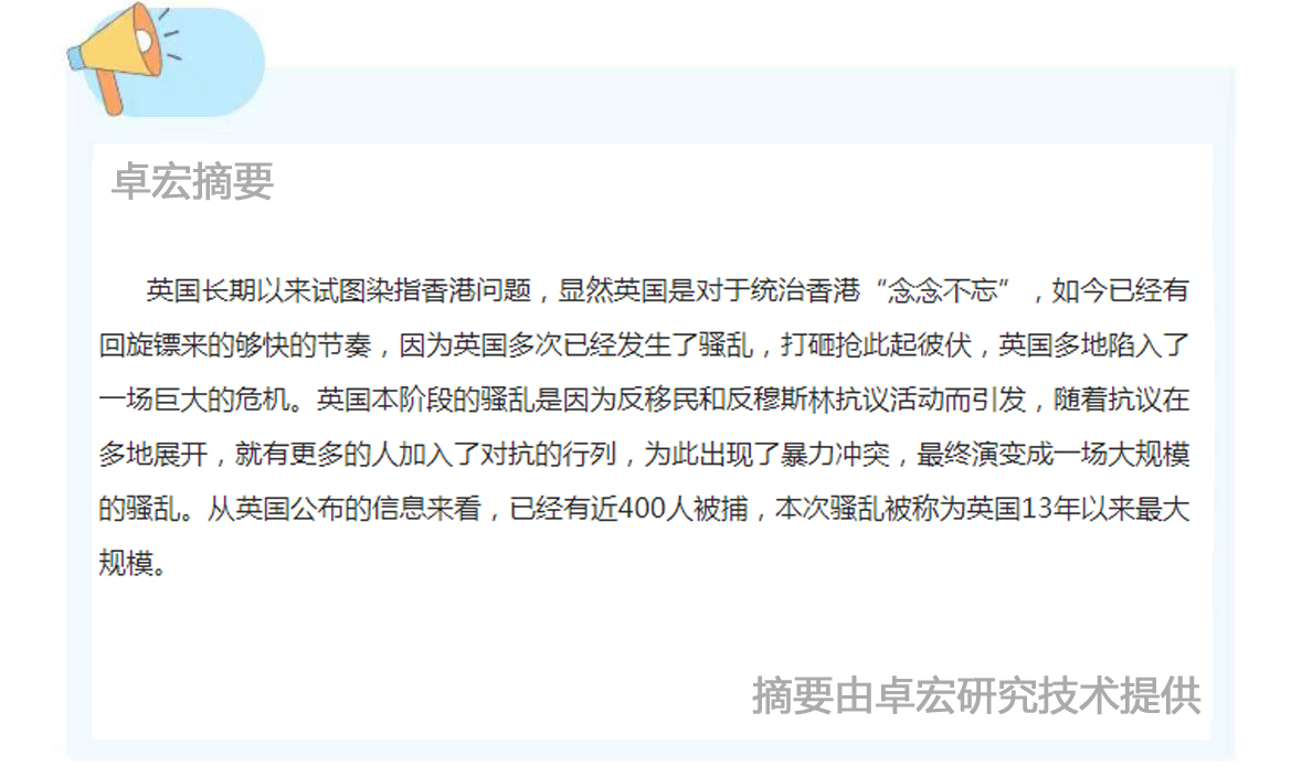 摘要 小 拷贝.jpg