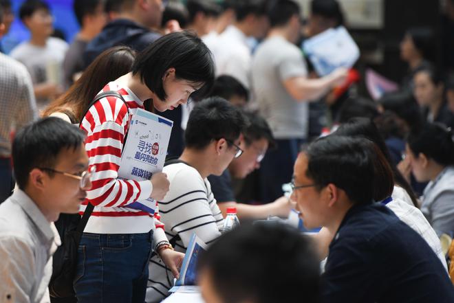 国家统计局：1-7月份，全国城镇调查失业率平均值为5.1%