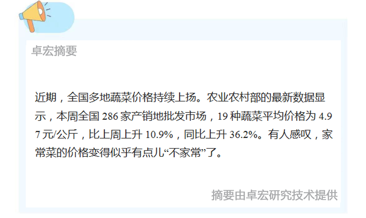 微信图片_20240819090325.jpg