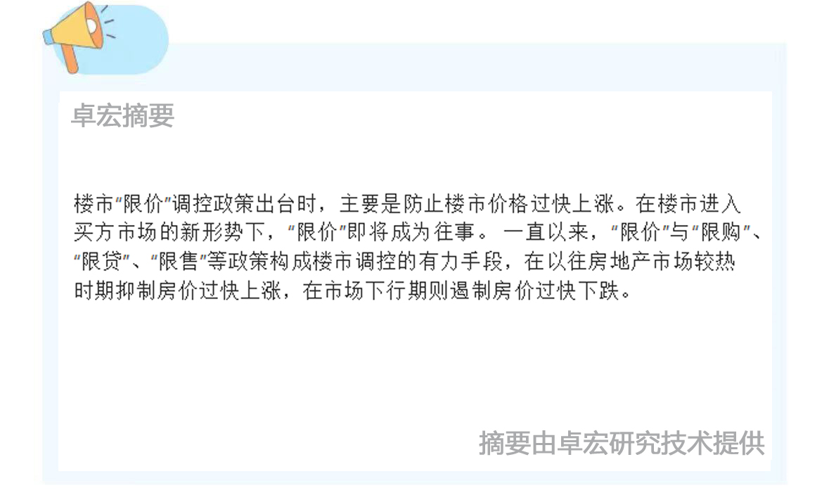 微信图片_20240820093921.jpg