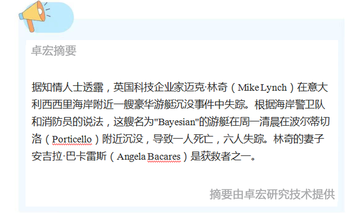 微信图片_20240820090629.jpg