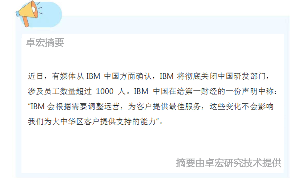 微信图片_20240828150552.jpg