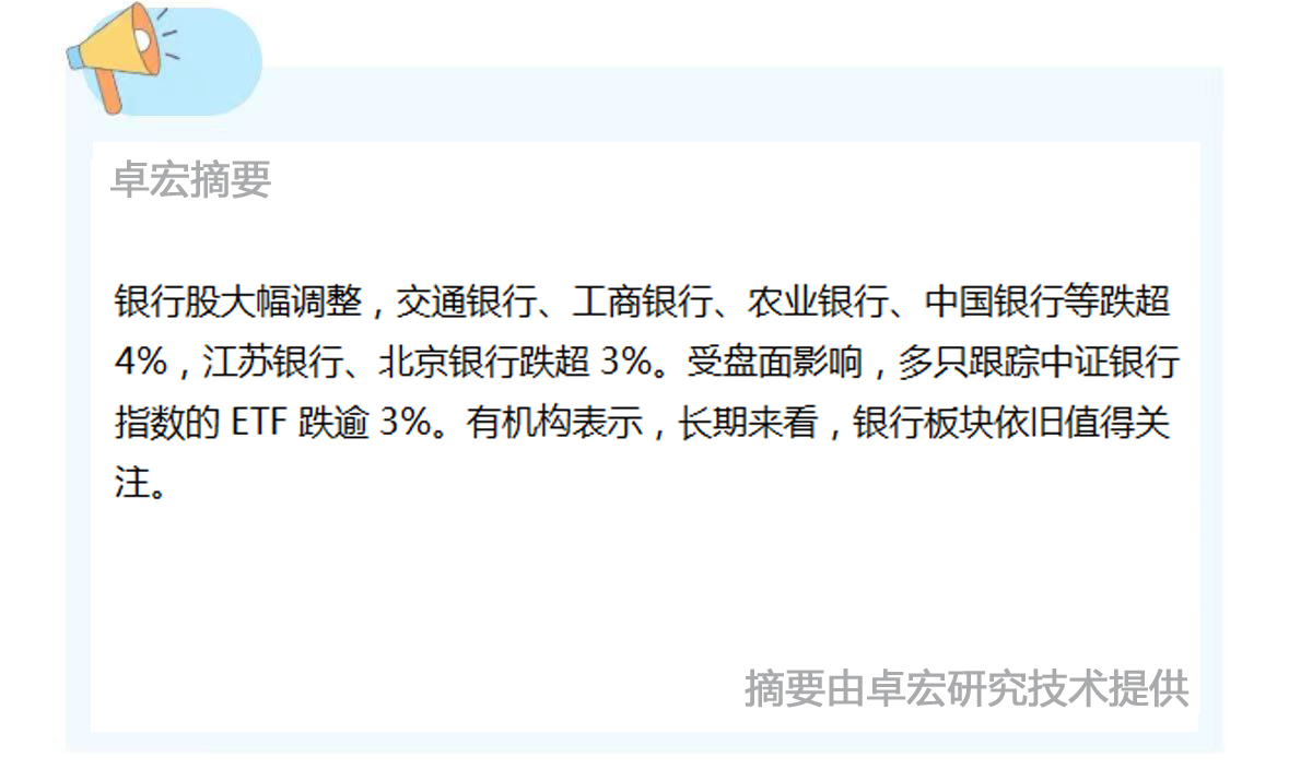 微信图片_20240829135349.jpg