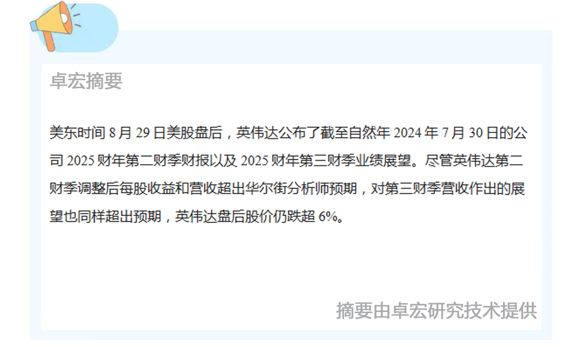 微信图片_20240829091824.jpg