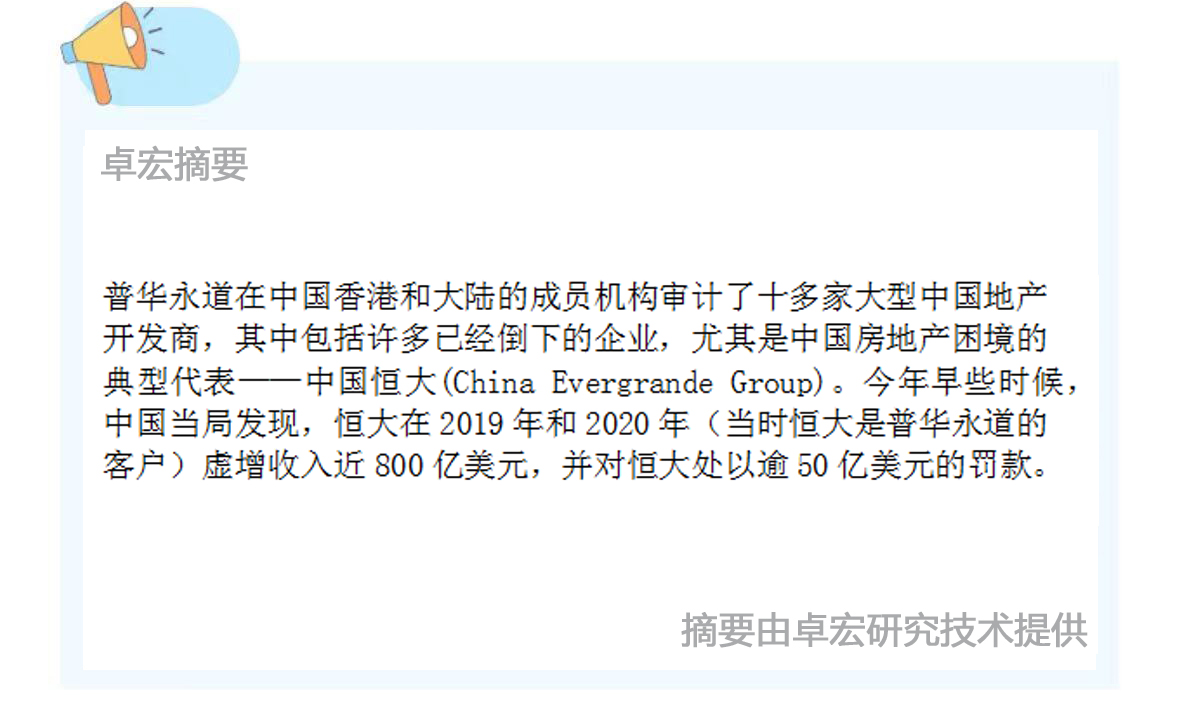 微信图片_20240902104041.jpg