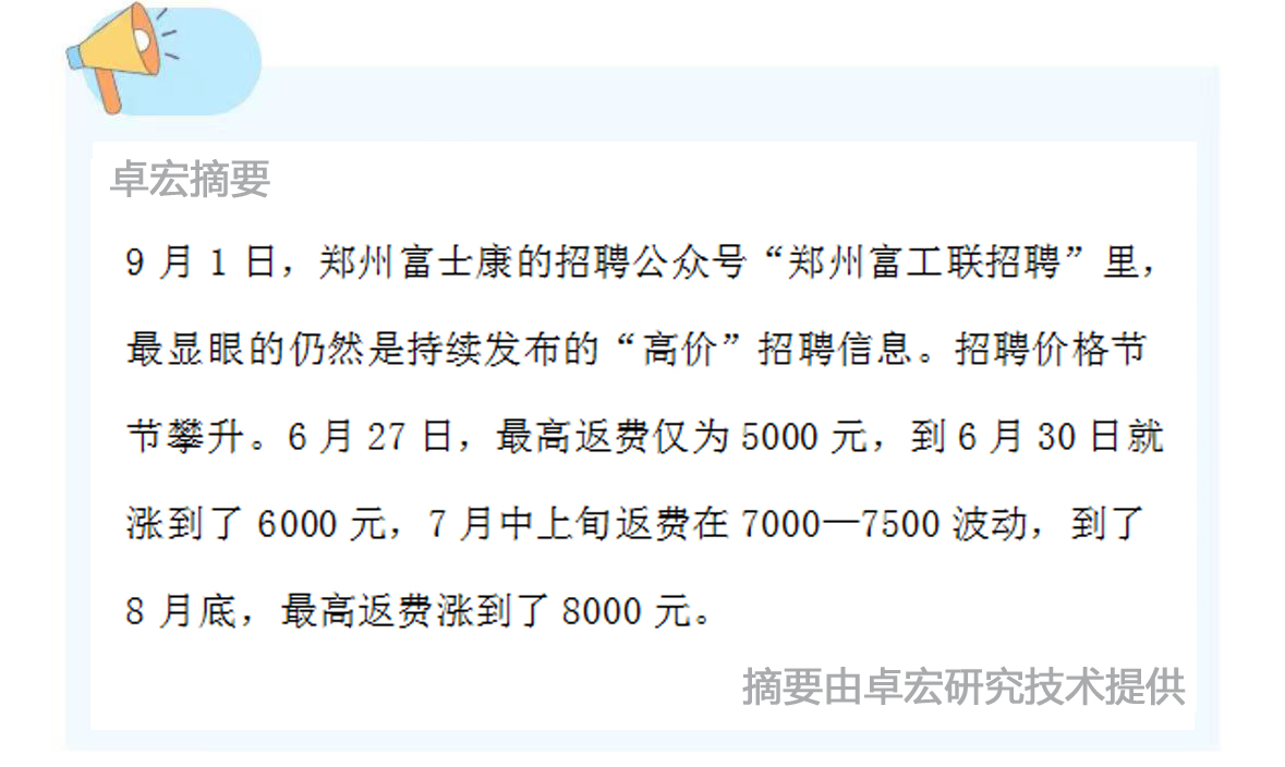 微信图片_20240910091202.jpg