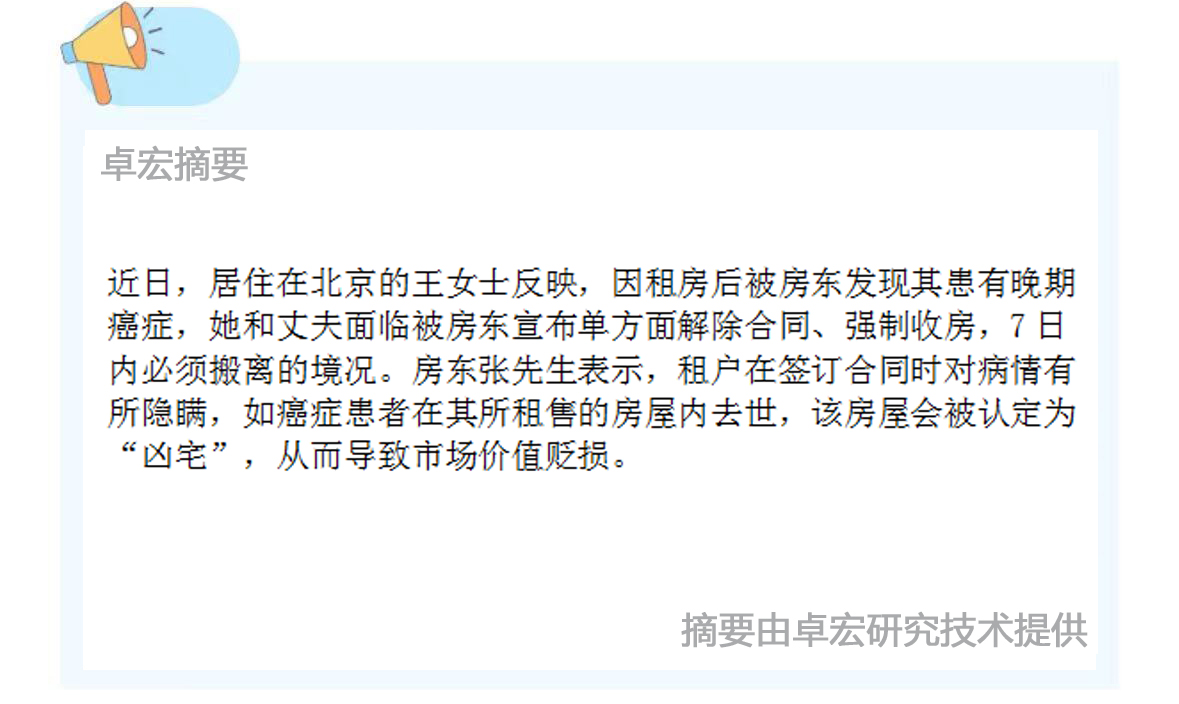 微信图片_20240910093448.jpg