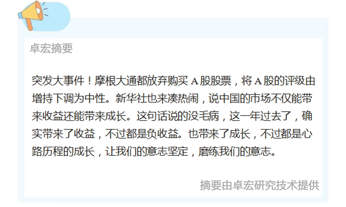 微信图片_20240910090423.jpg