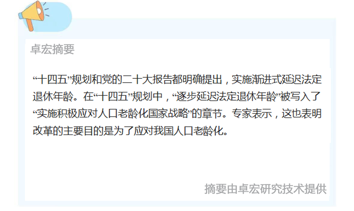 微信图片_20240911094624.jpg