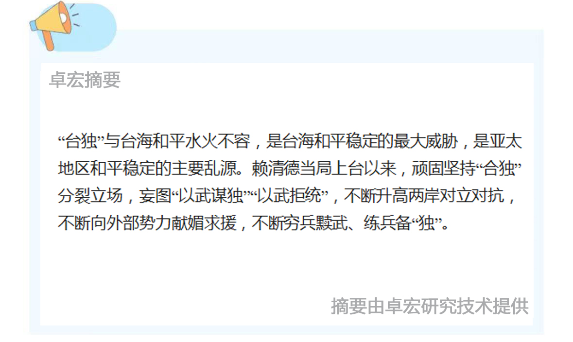 微信图片_20240920091549.jpg