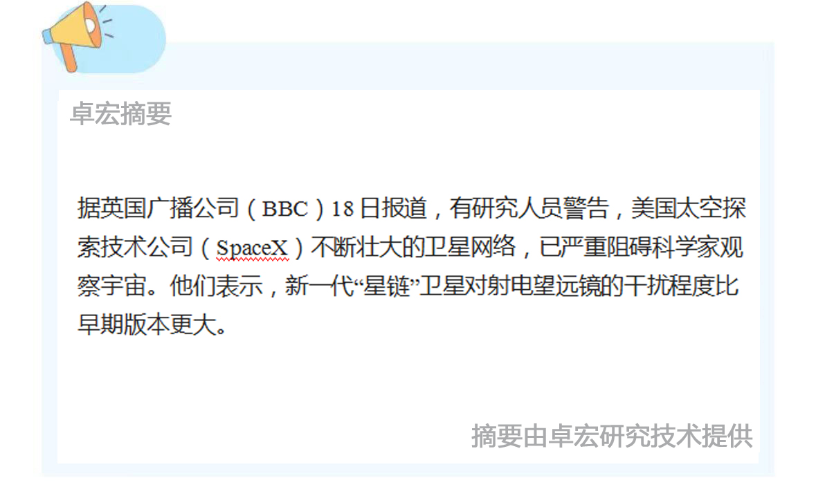 微信图片_20240920091545.jpg