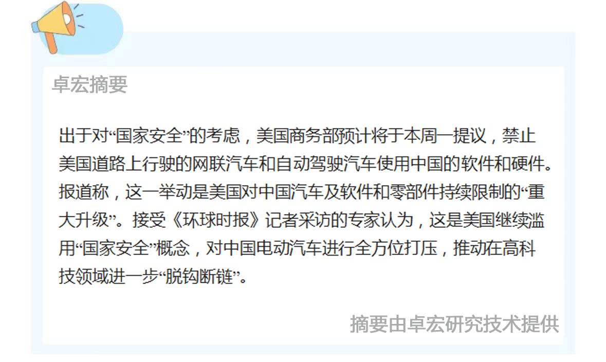微信图片_20240923085131.jpg