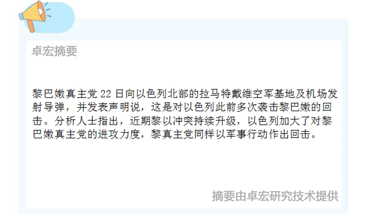 微信图片_20240923112850.jpg