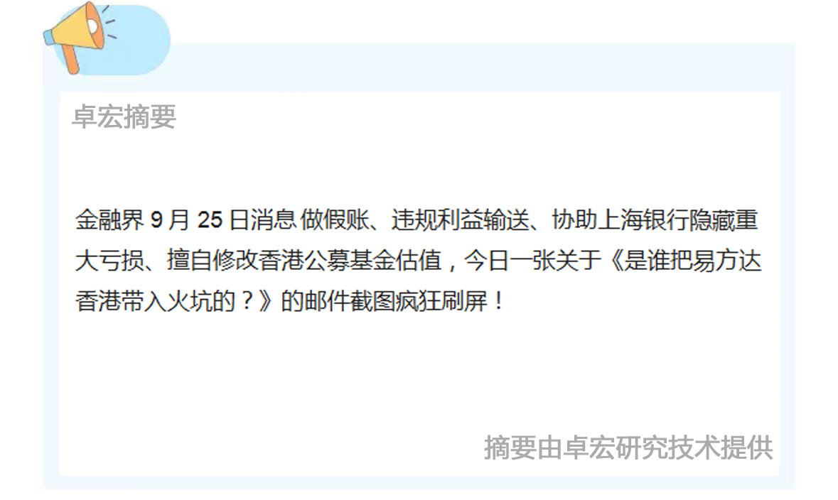 微信图片_20240926084413.jpg
