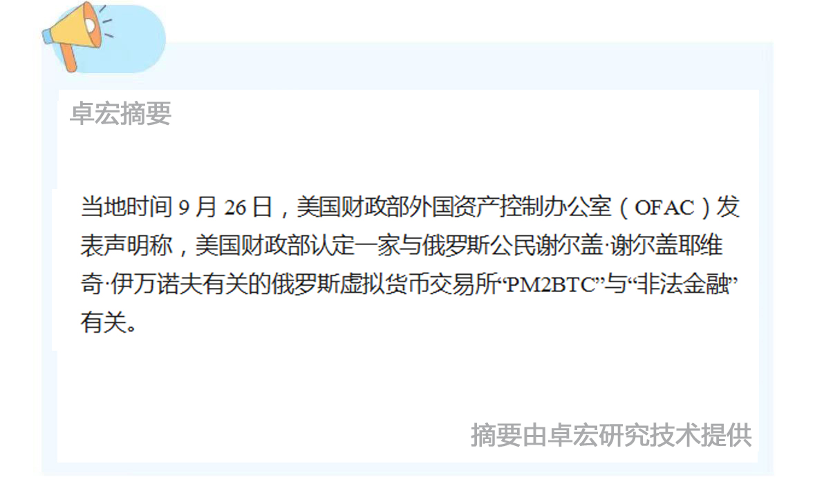 微信图片_20240927093028.jpg