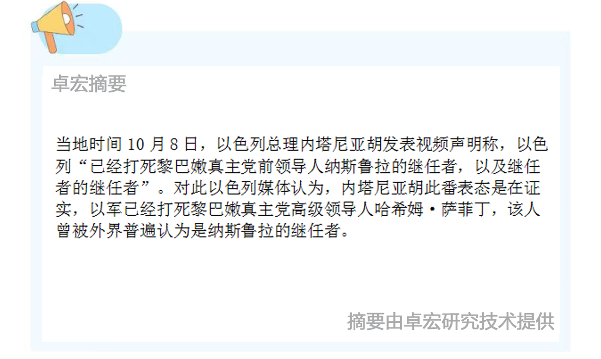 微信图片_20241009091448.jpg