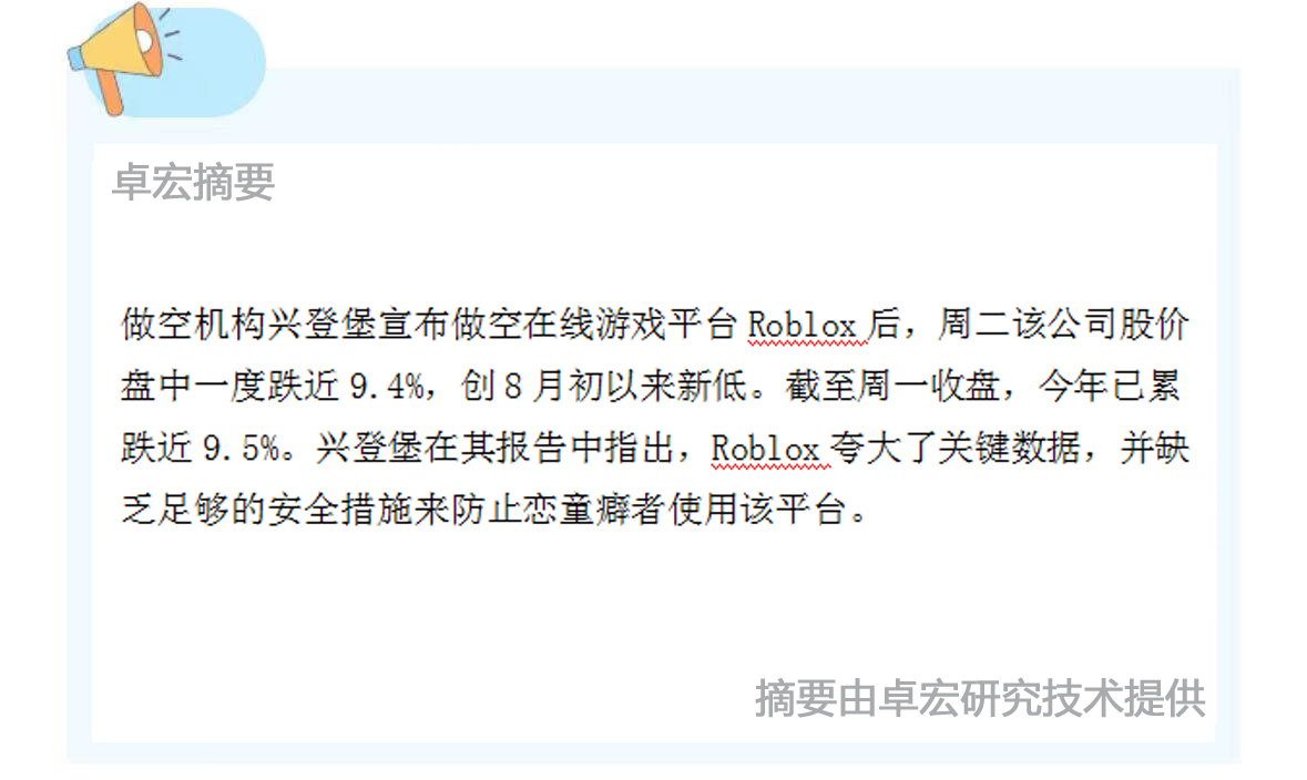 微信图片_20241009091331.jpg