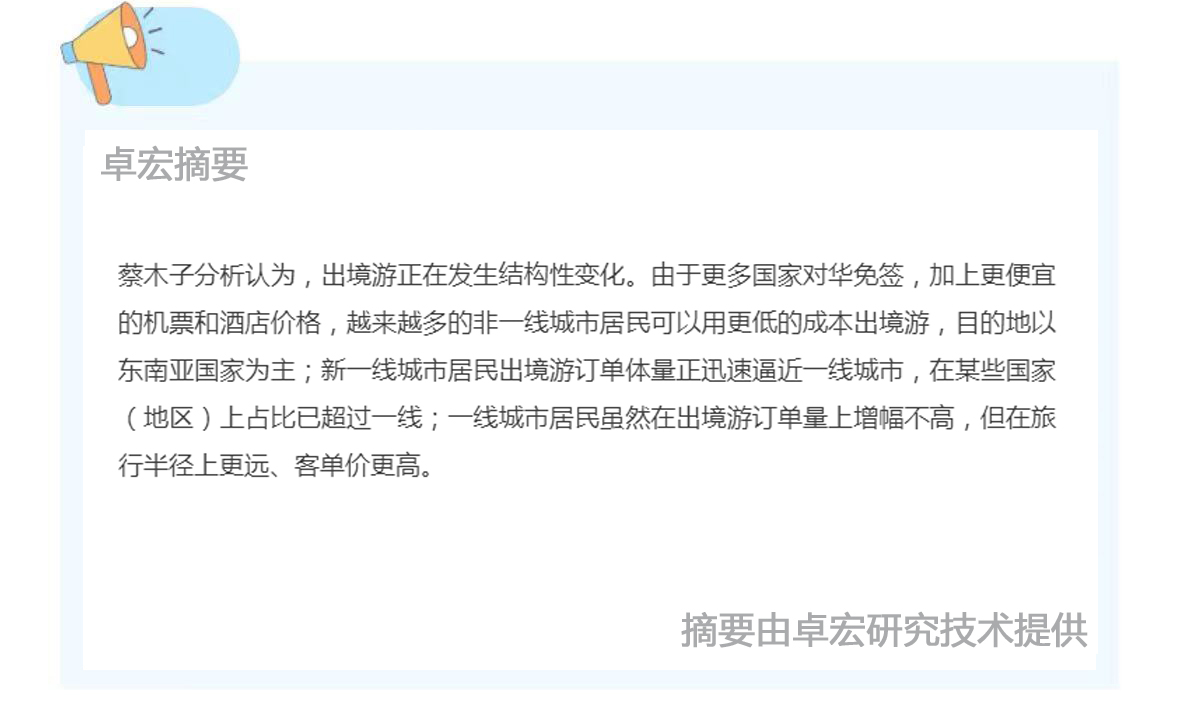 微信图片_20241009091334.jpg