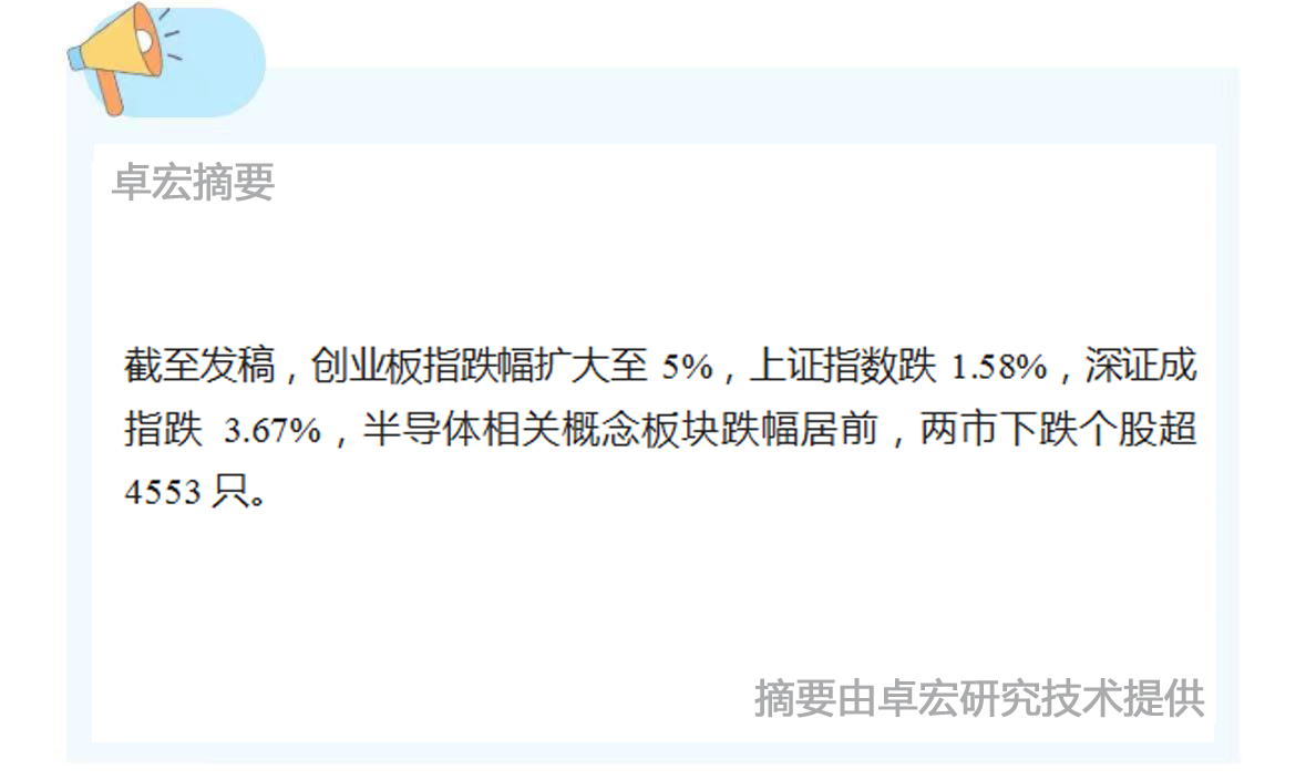 微信图片_20241011134552.jpg