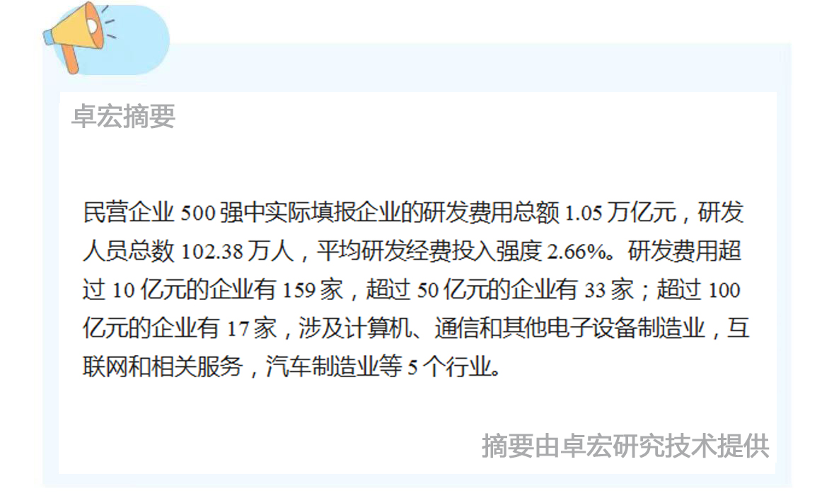 微信图片_20241014091140.jpg