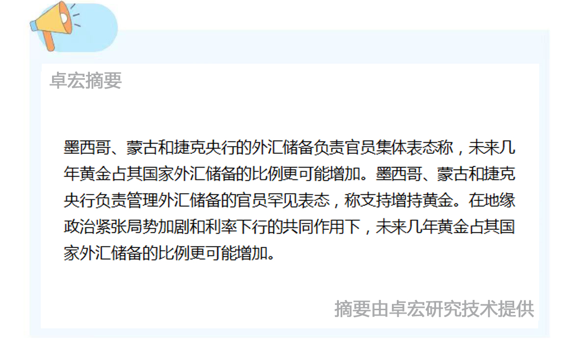 微信图片_20241016090500.jpg