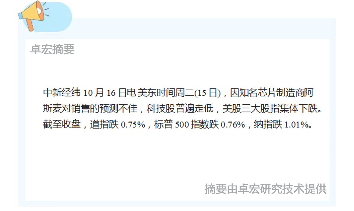 微信图片_20241016090504.jpg