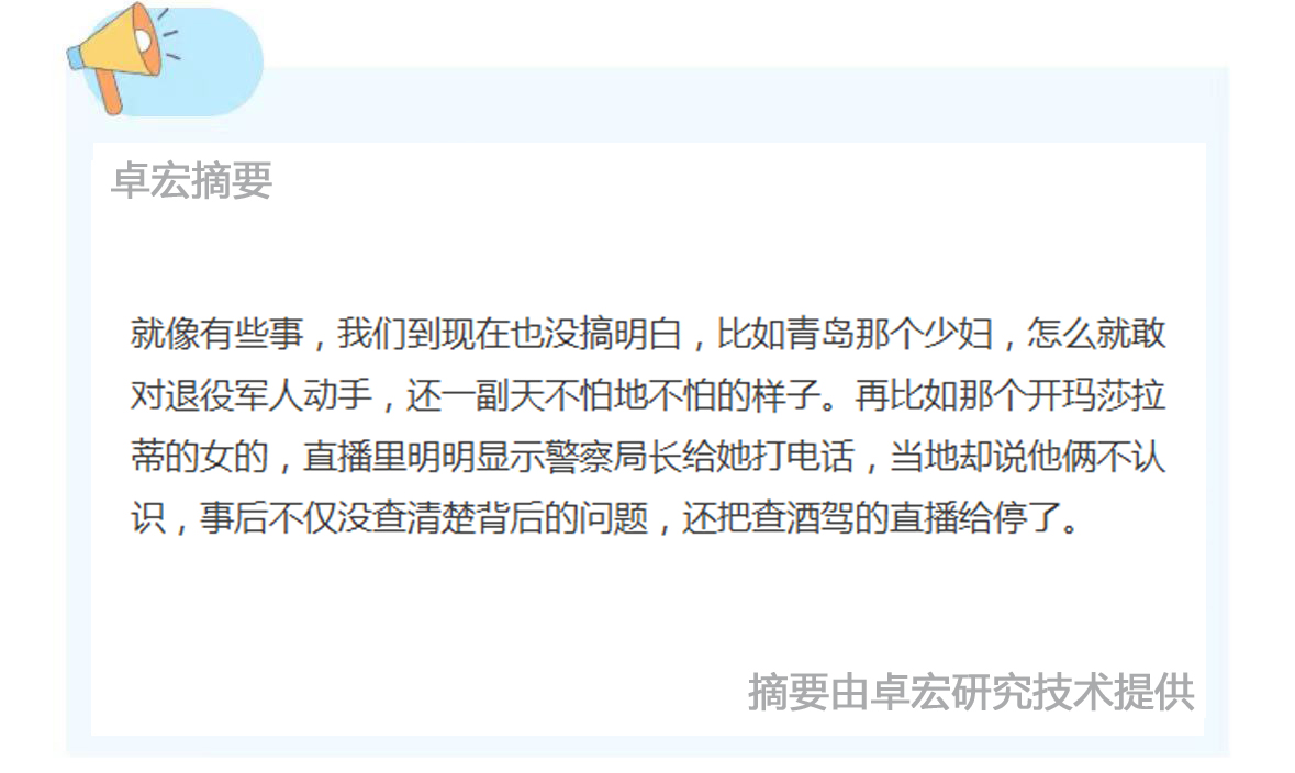 微信图片_20241016134301.jpg