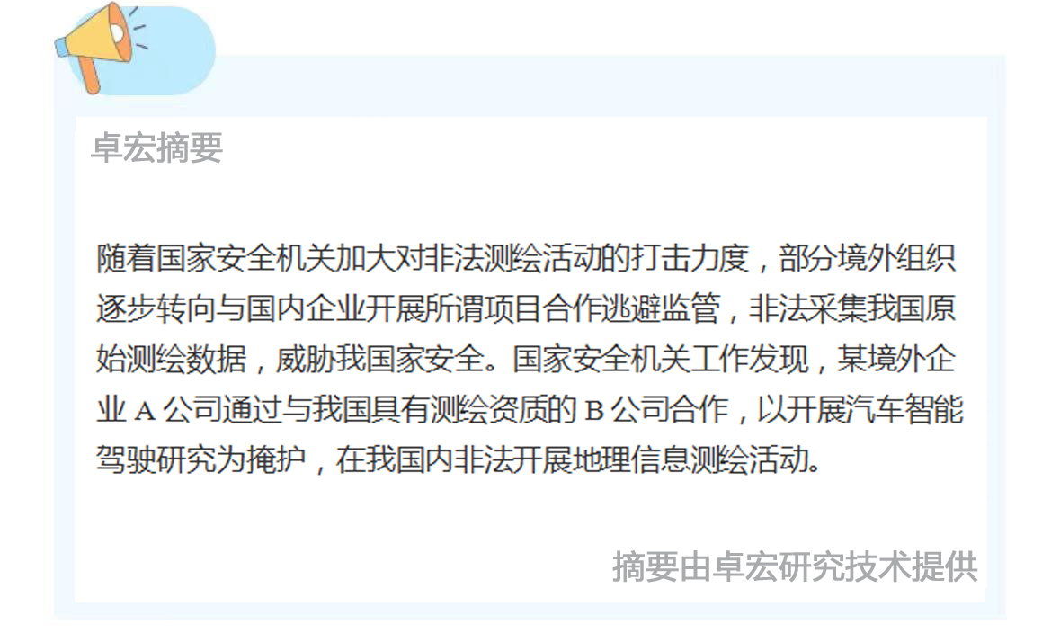 微信图片_20241017144558.jpg