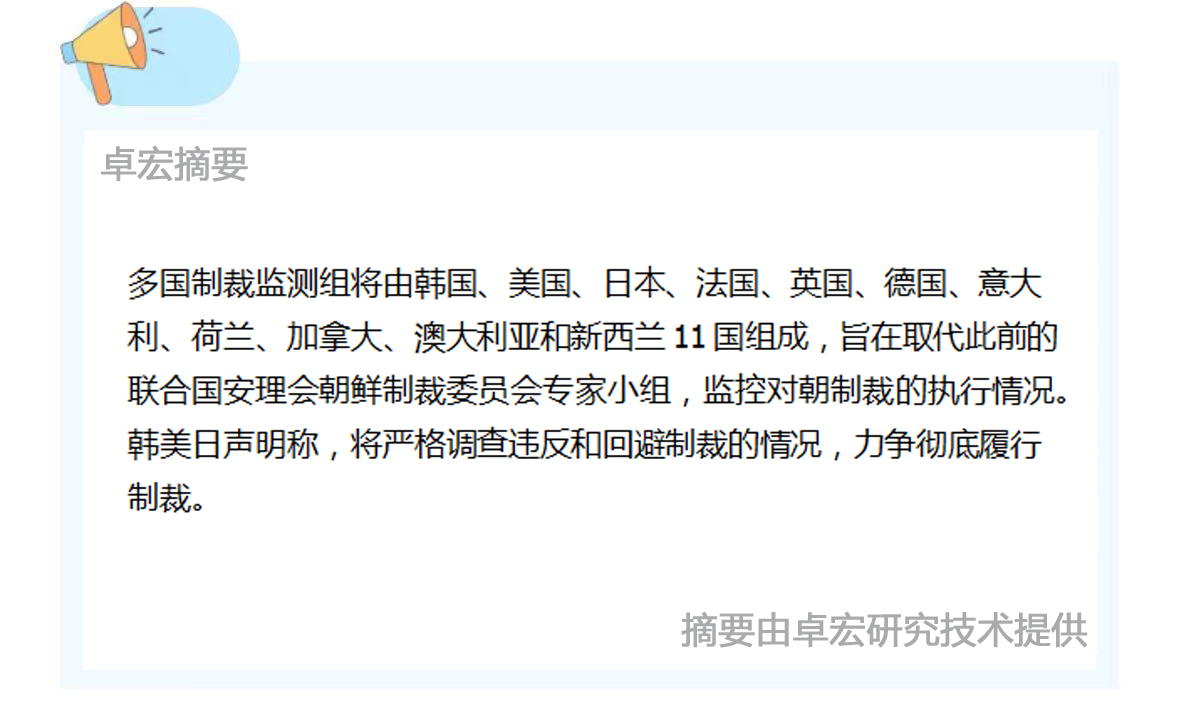 微信图片_20241018090445.jpg