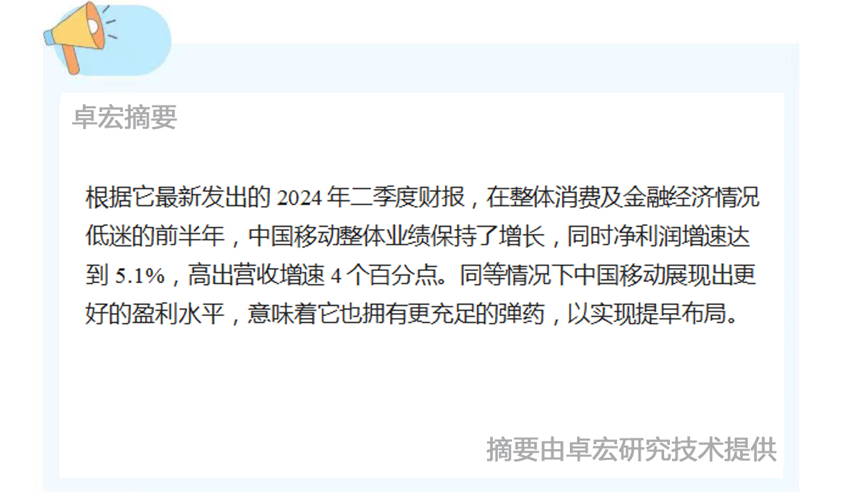 微信图片_20241021091033.jpg