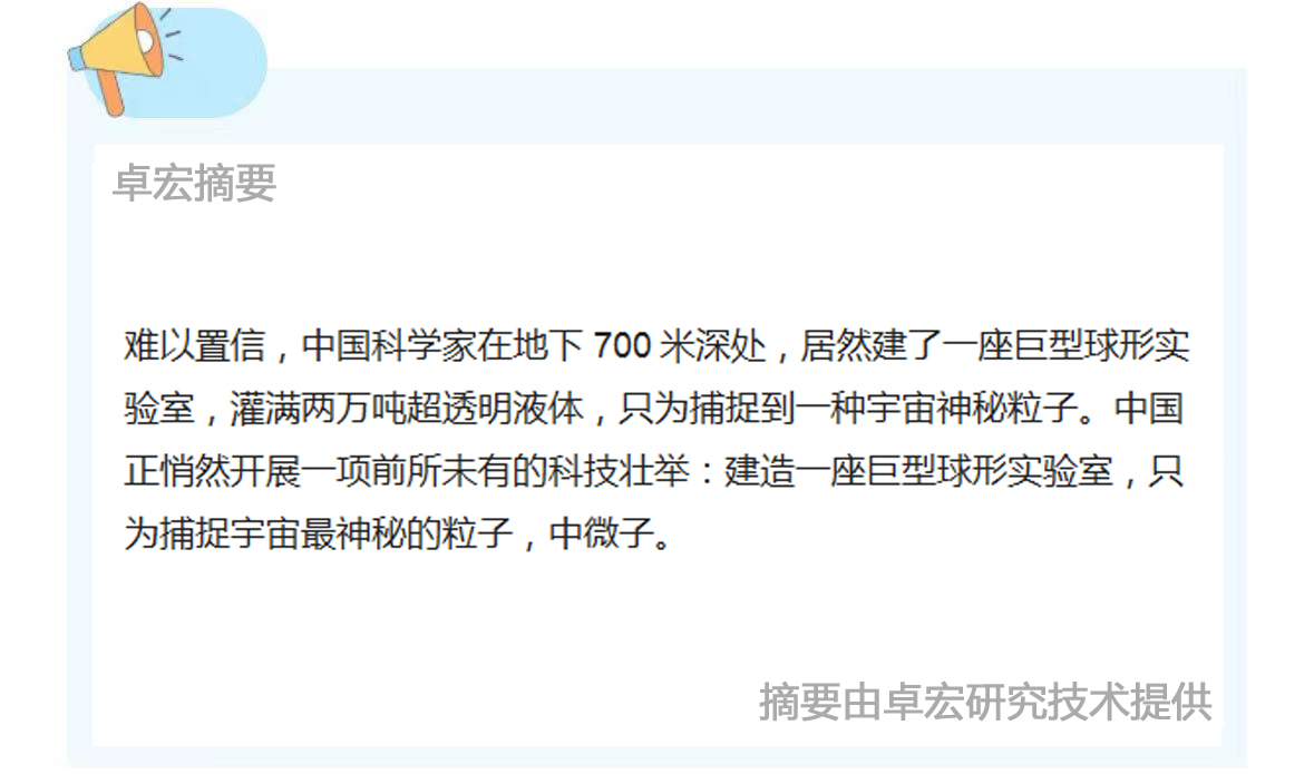 微信图片_20241022092209.jpg
