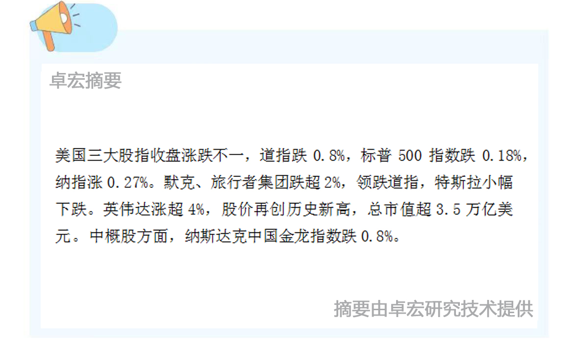 微信图片_20241022113027.jpg