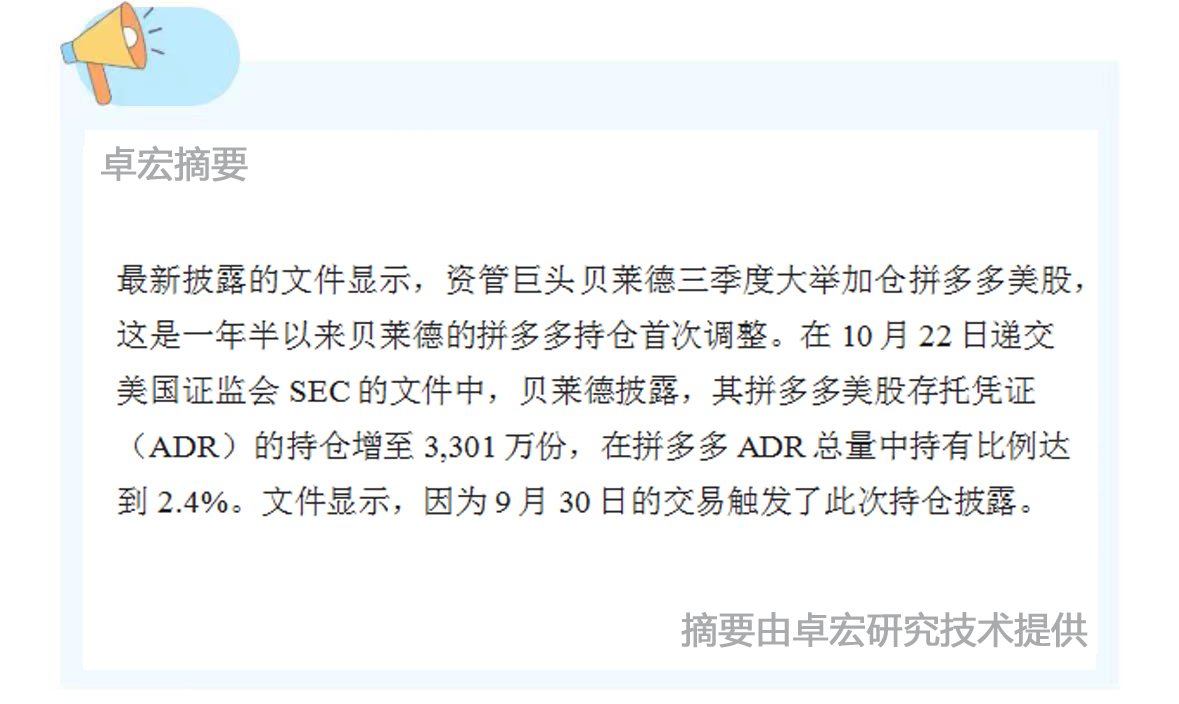 微信图片_20241023092213.jpg