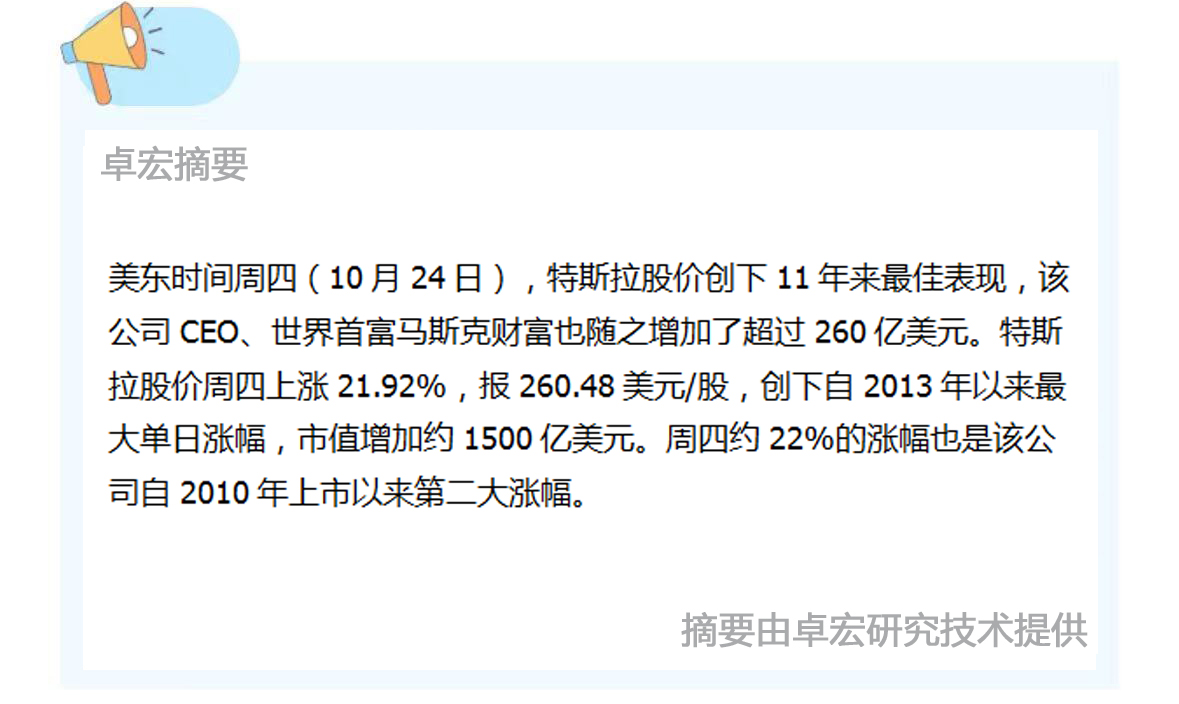 微信图片_20241025125002.jpg