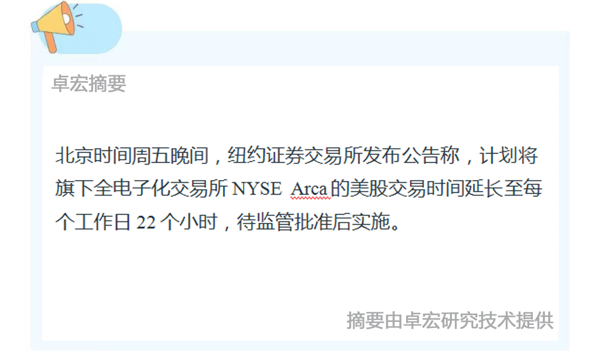 微信图片_20241028103326.jpg