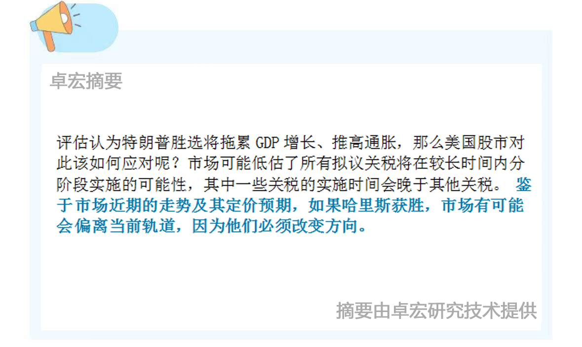 微信图片_20241028133403.jpg