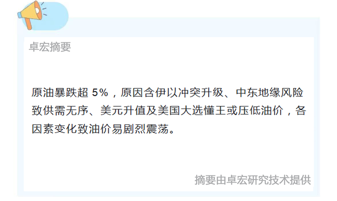 微信图片_20241028162547.jpg