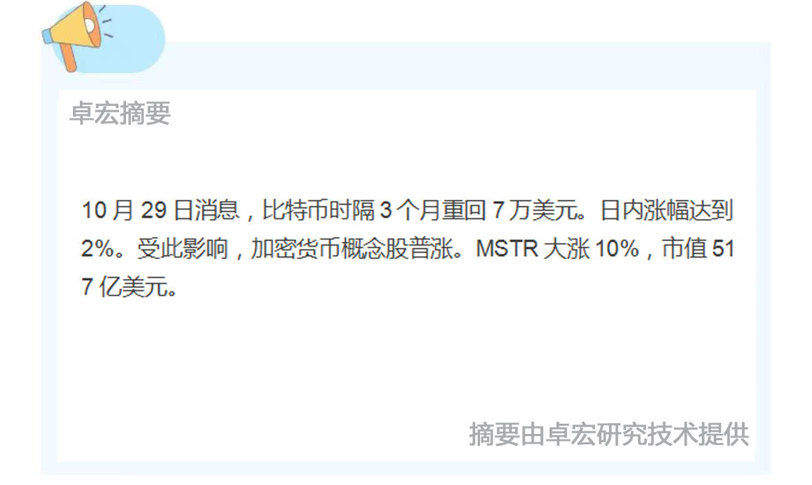 微信图片_20241029090325.jpg