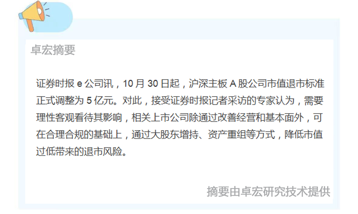 微信图片_20241030092638.jpg