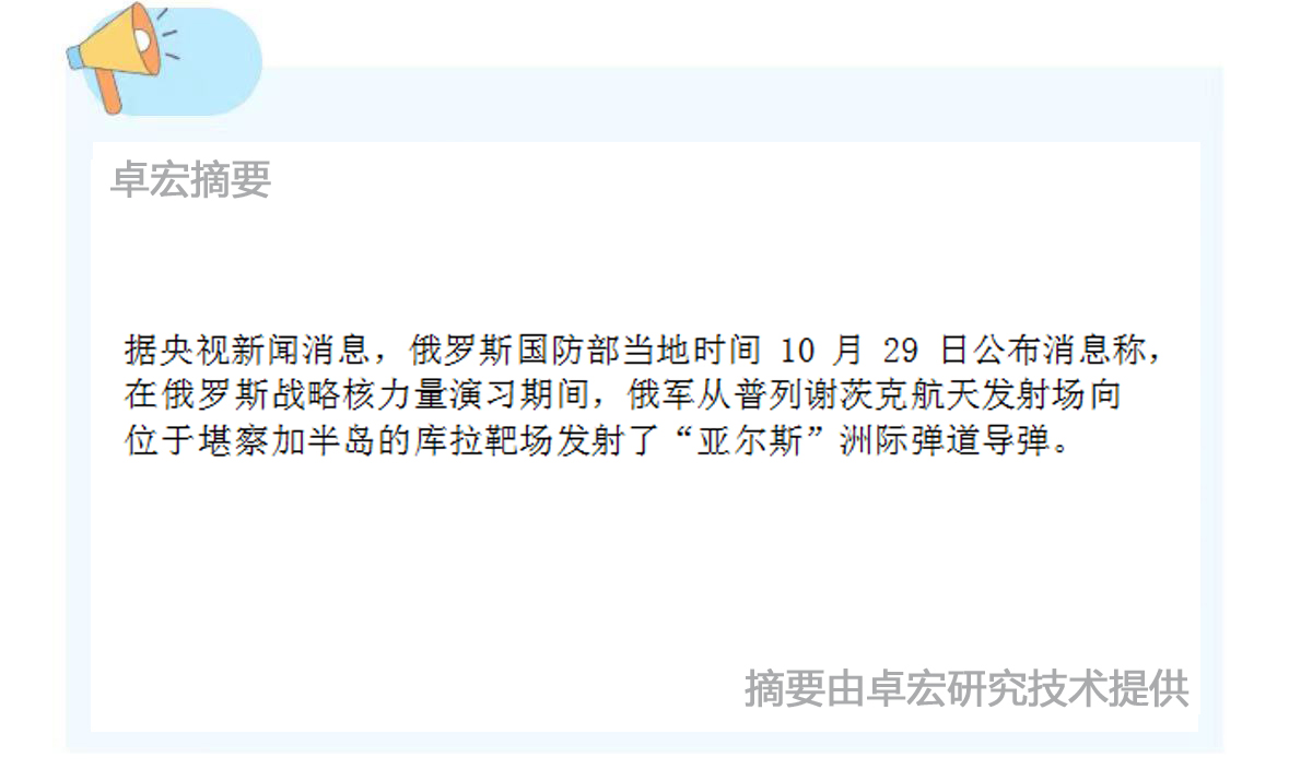 微信图片_20241030114703.jpg